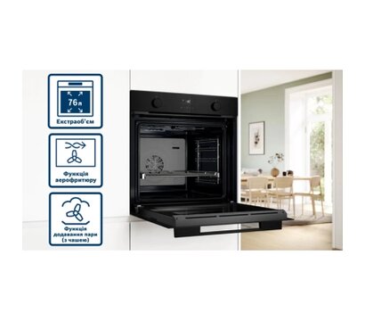 Зображення 3 Духовка Bosch HUA736EA0T