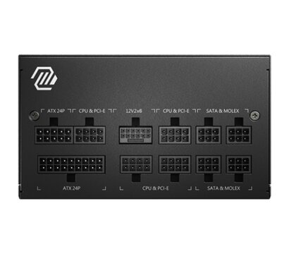 Зображення 3 Блок живлення MSI MAG A850GL PCIE5 850W