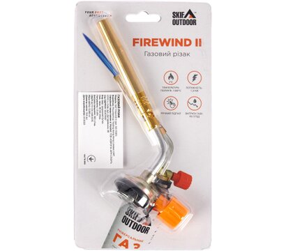 Зображення 4 Газовий паяльник Skif Outdoor Firewind II SO-7001