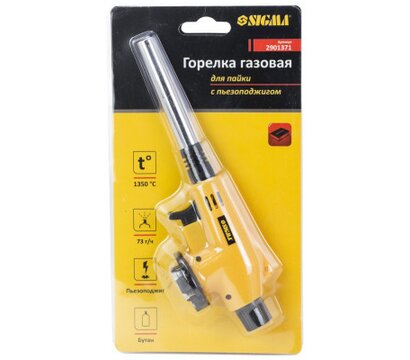Изображение 5 Газовый паяльник Sigma 2901371