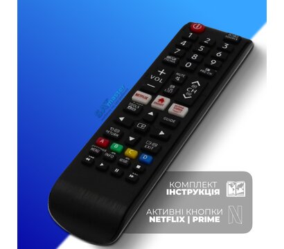 Зображення 3 Пульт Samsung L1088V