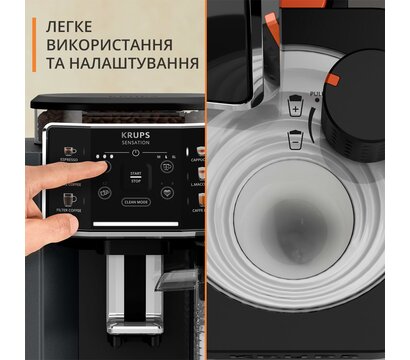 Зображення 2 Кавоварка Krups Sensation Milk M90 EA912B10