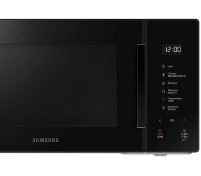 Зображення 5 Мікрохвильовка Samsung MS23T5018AK/UA