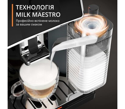 Зображення 5 Кавоварка Krups Sensation Milk M90 EA912B10