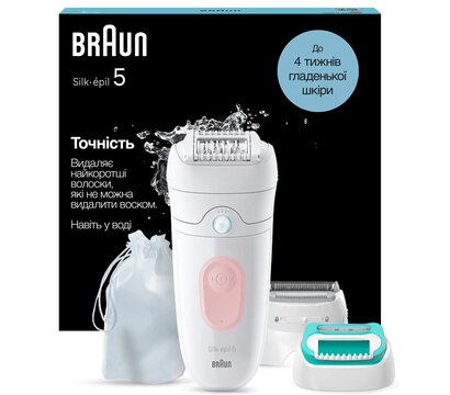 Зображення 3 Епілятор Braun SE 5-050