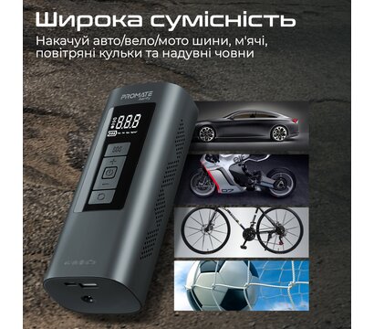 Зображення 5 Автокомпресор  Promate Aerify Black