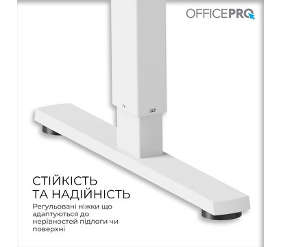 Зображення 6 Стіл для геймерів OfficePro ODE1670W
