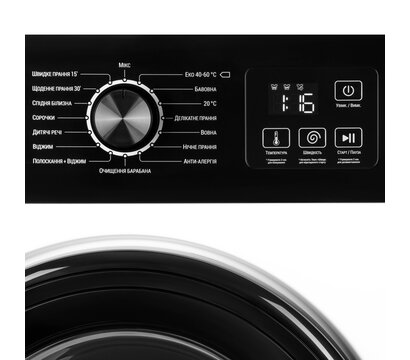 Изображение 3 Стиральная машина Ardesto WMW-6100WB