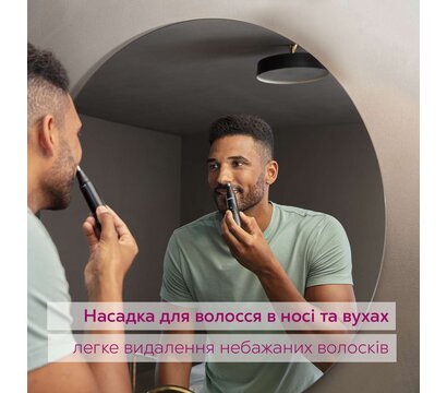 Зображення 4 Beurer MN2X