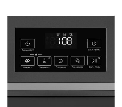 Зображення 5 Пральна машина Ardesto WMW-8120DGI