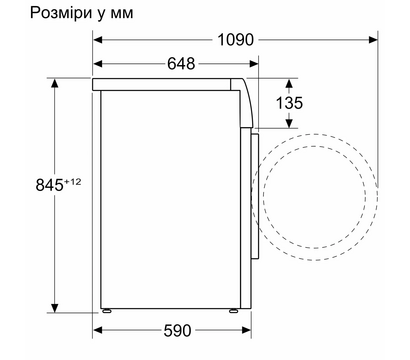Зображення 6 Машинка для прання Bosch WGB256A1UA