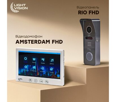 Зображення 6 Домофонна система LightVision Amsterdam FHD White + RIO FHD Grey + VLC-1192WFM Graphite, Колір (домофон + панель): білий + сірий