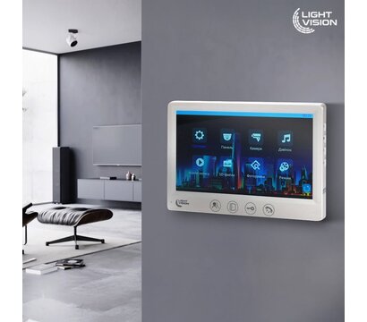 Зображення 8 Комплект відеодомофона LightVision Amsterdam FHD White + RIO FHD Grey + Trinix TRX Fass Steel, Колір (домофон + панель): білий + сірий
