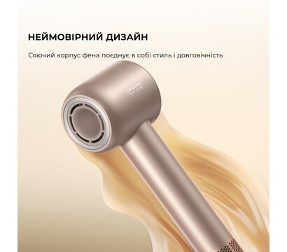 Зображення 3 Фен Dreame Glory Mix AHD18-GOLD Gold