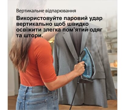 Изображение 3 Утюг Braun SI 5256 BL