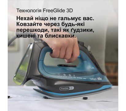 Изображение 4 Утюг Braun SI 5256 BL