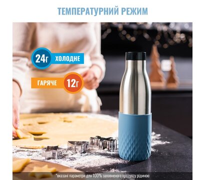 Зображення 4 Термобутылка Tefal Bludrop soft touch 500 мл - N3110710