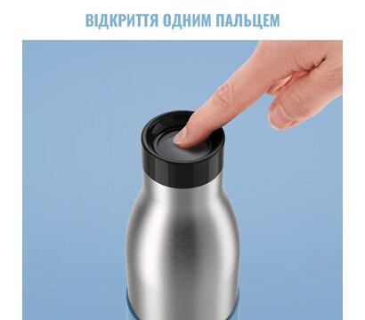 Зображення 5 Термобутылка Tefal Bludrop soft touch 500 мл - N3110710