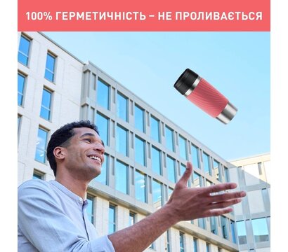 Зображення 5 Термокружка Tefal Travel Mug Classic Twist 360 мл Coral - N2024410