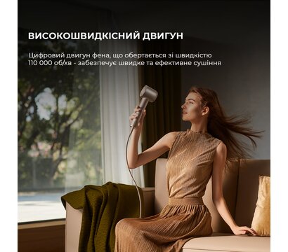 Зображення 6 Фен Dreame Glory Mix AHD18-GOLD Gold