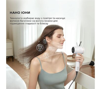 Зображення 6 Фен Jimmy F7 White