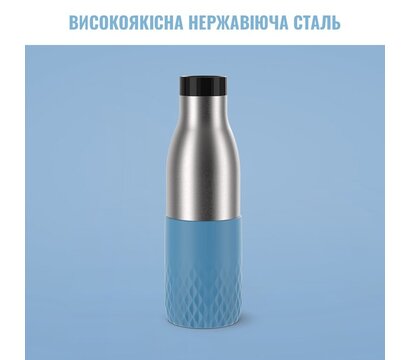 Зображення 6 Термобутылка Tefal Bludrop soft touch 500 мл - N3110710