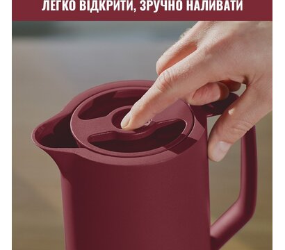 Зображення 6 Термоглечик Tefal Motiva 1 л Burgundy - N4170210