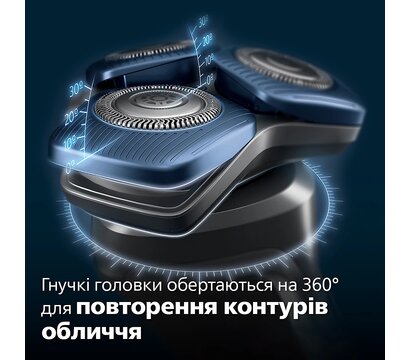 Изображение 6 Бритва Philips S7886/55
