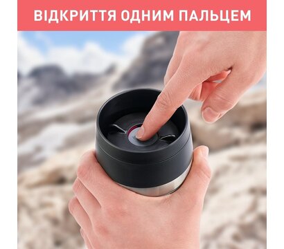 Зображення 6 Термокружка Tefal Travel Mug Classic Twist 360 мл Coral - N2024410
