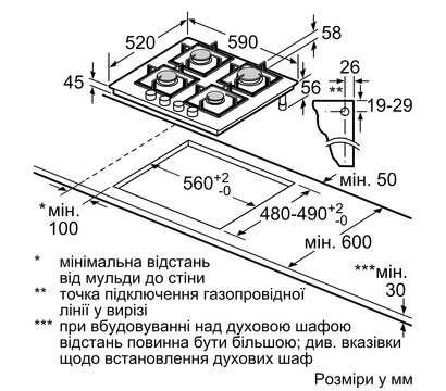 Зображення 6 Варильна поверхня Siemens EN6B6NP40R