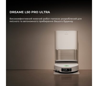 Зображення 2 Пилосос Dreame Bot L50 Pro Ultra White — RLL84CE