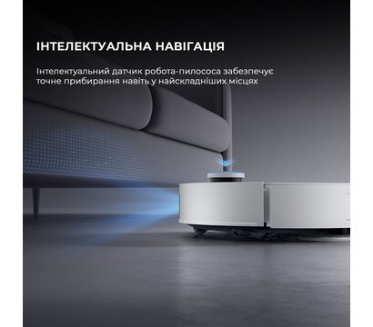 Зображення 6 Пилосос Dreame Bot L50 Pro Ultra White — RLL84CE