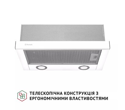 Зображення 2 Витяжка Perfelli TL 502 WH LED