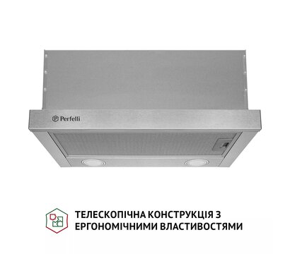 Зображення 2 Витяжка Perfelli TL 5212 I 700 LED