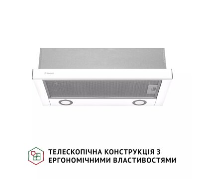 Зображення 2 Витяжка Perfelli TL 602 WH LED