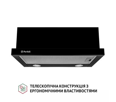 Зображення 2 Витяжка Perfelli TL 6212 BL 700 LED