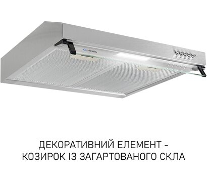 Зображення 3 Витяжка Minola HPL 522 I