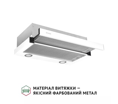 Зображення 3 Витяжка Perfelli TL 602 WH LED