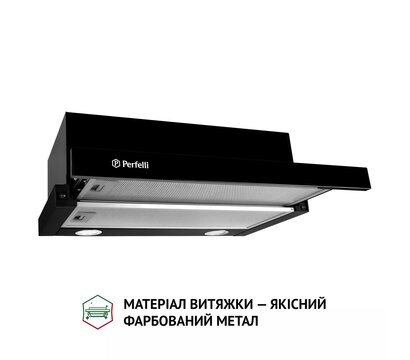 Зображення 3 Витяжка Perfelli TL 6212 BL 700 LED