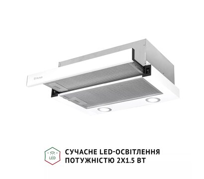 Зображення 4 Витяжка Perfelli TL 502 WH LED