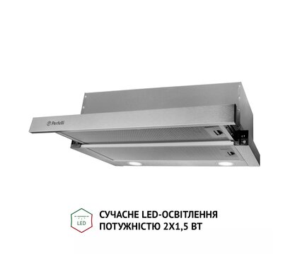Зображення 4 Витяжка Perfelli TL 5212 I 700 LED