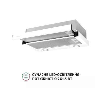 Зображення 4 Витяжка Perfelli TL 602 WH LED