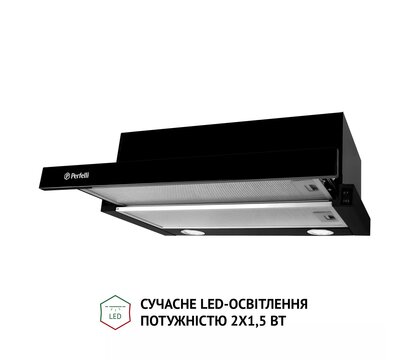 Зображення 4 Витяжка Perfelli TL 6212 BL 700 LED