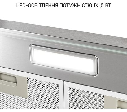 Зображення 5 Витяжка Minola HPL 522 I