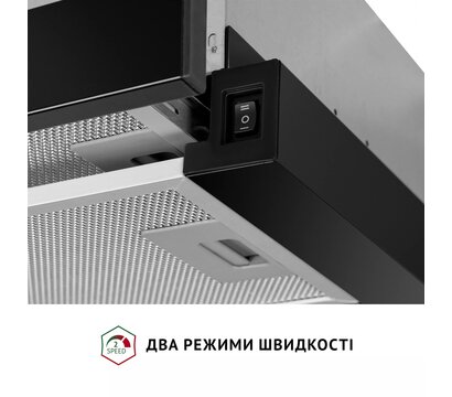 Зображення 5 Витяжка Perfelli TL 502 BL LED