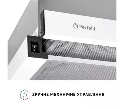 Зображення 5 Витяжка Perfelli TL 502 WH LED