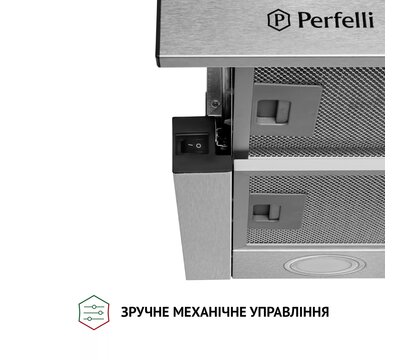 Зображення 5 Витяжка Perfelli TL 5212 I 700 LED