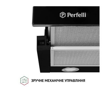 Зображення 5 Витяжка Perfelli TL 6212 BL 700 LED