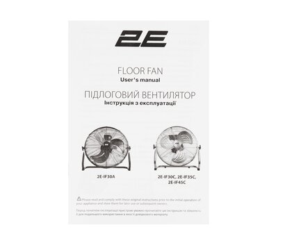 Зображення 6 Вентилятор 2E 2E-IF35C