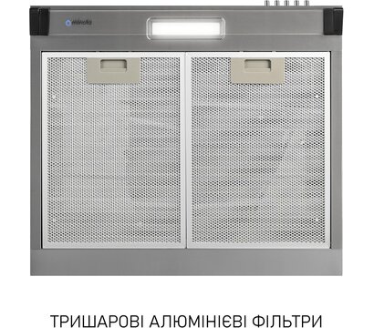 Зображення 6 Витяжка Minola HPL 522 I